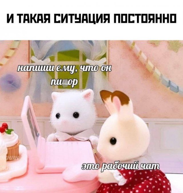 Тлидцать тли от 22 февлаля