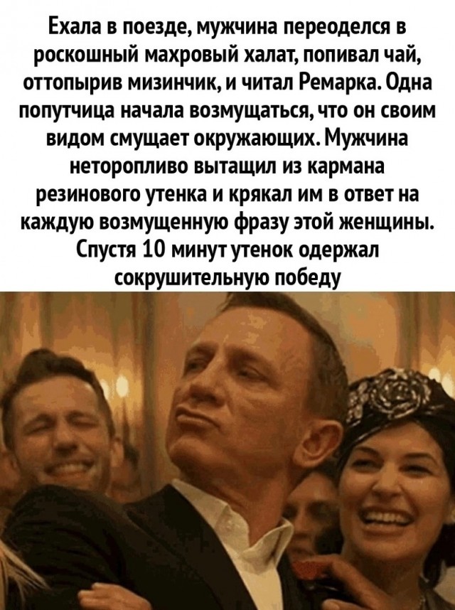 Так себе картинки 25.03.24