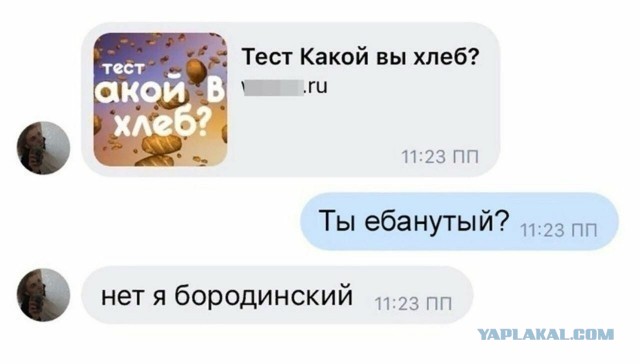 Так себе картинки 24.04.24