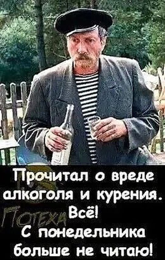 Прикольные и просто красивые картинки 28.06.2024
