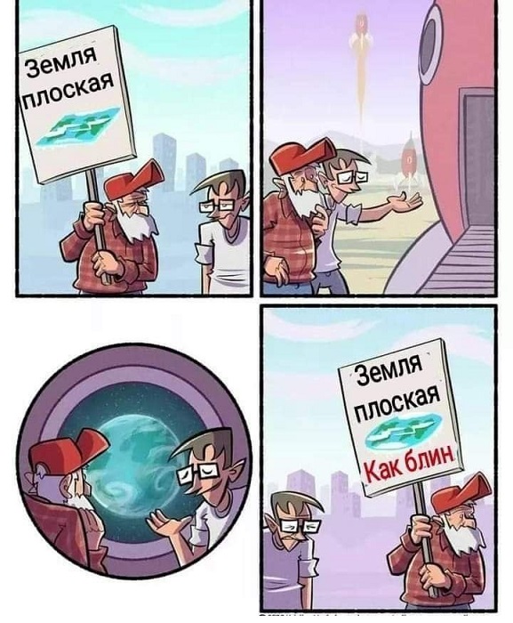 Картинки разные с надписями и без