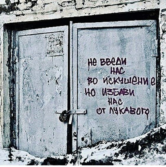 Прикольные и просто красивые картинки 02.08.2024