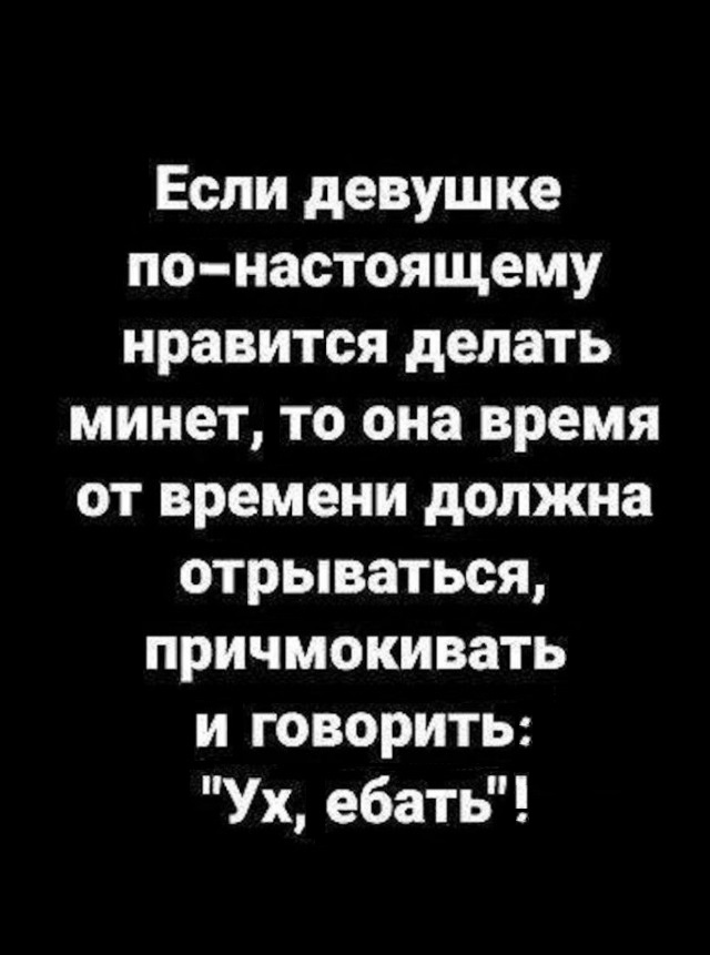 Веселые картинки к пятнице (23.08)