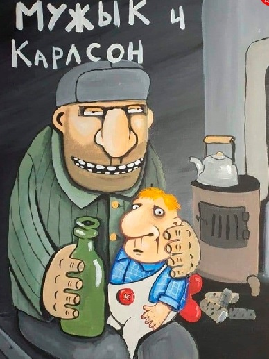 Я тебе еще пригожусь!