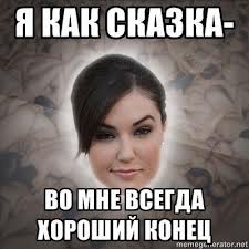 Саша Грей в программе "Вечерний Ургант"