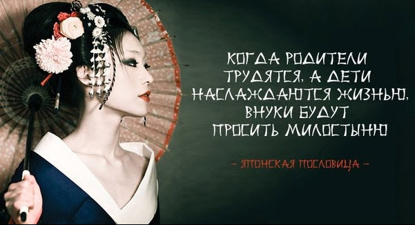 Отборные баяны 10-летней выдержки vol. 2