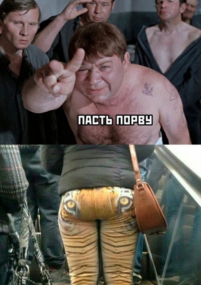 Оборотни против вампиров. Конкурс ужастиков к 31 октября