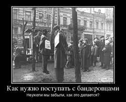 Вид из трамвая на Харьков