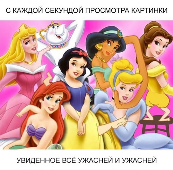 Завалялось тут случайно немного забавных картинок