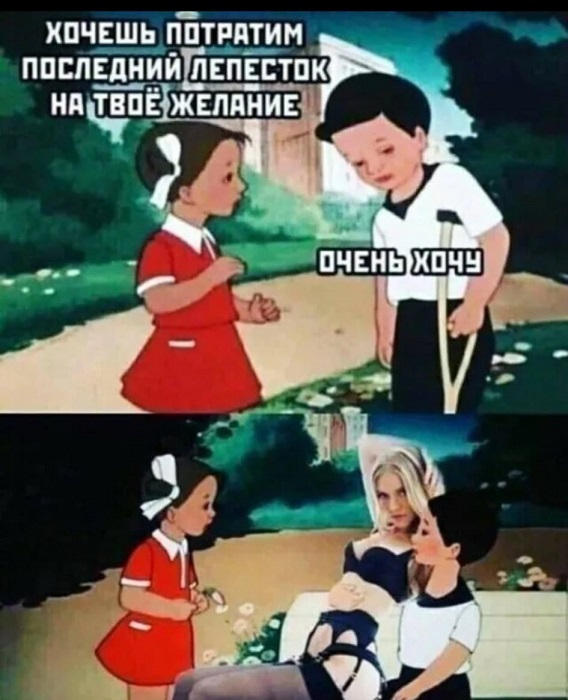 Картинки разные с надписями и без