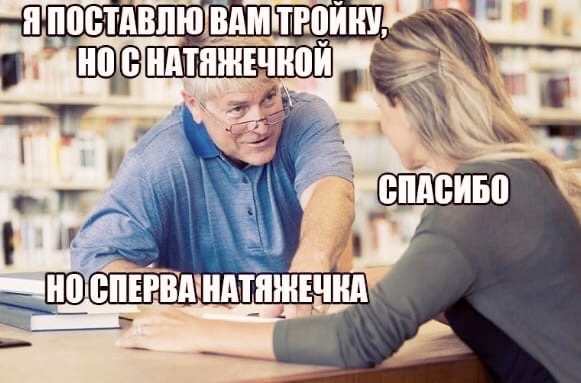 Подборка веселых картинок