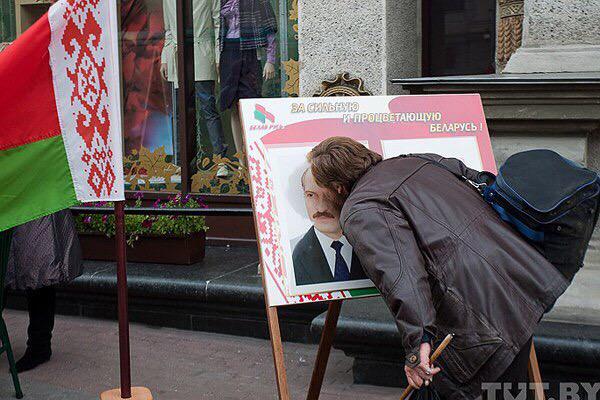 Сходил пораньше