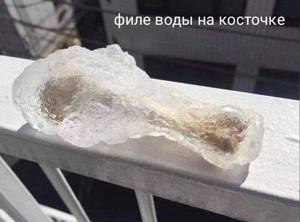 Смеркалось... Самое время о жратве подумать