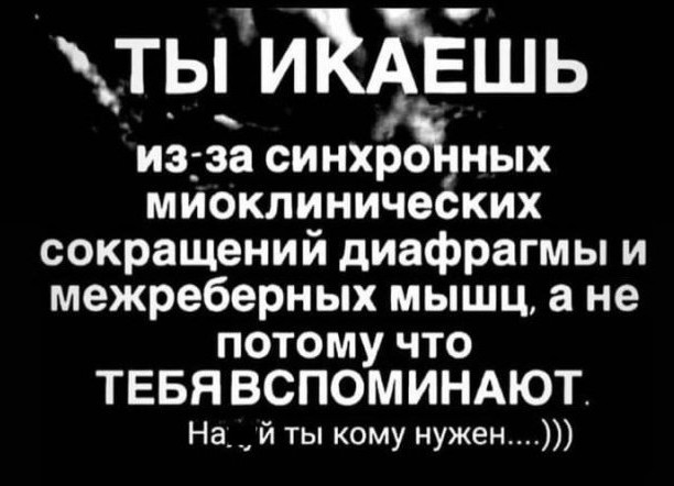 Роскомнадзор будет следить за всеми россиянами и выявлять «неблагонадёжных» граждан. Он создаёт специальный отдел киберразведки