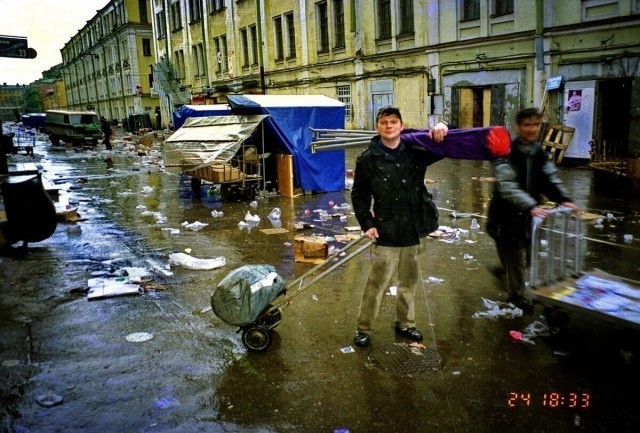 Интересные фотографии 1990 -х 16.02.25