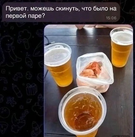Веселые картинки в маленькую пятницу (12.03)