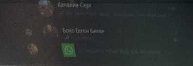 Грустная история одного петербургского робота...