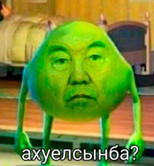 Молодец, вообще не спалился