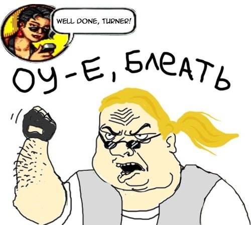 Стареем...стареем...