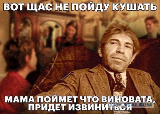 Веселые картинки в маленькую среду (30.07)