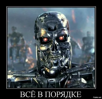 Забавный симптом