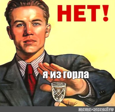 ИИ оживил наш любимый плакат
