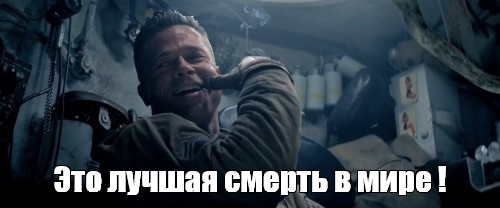 В Питере дяденька умер во время секса с девушкой