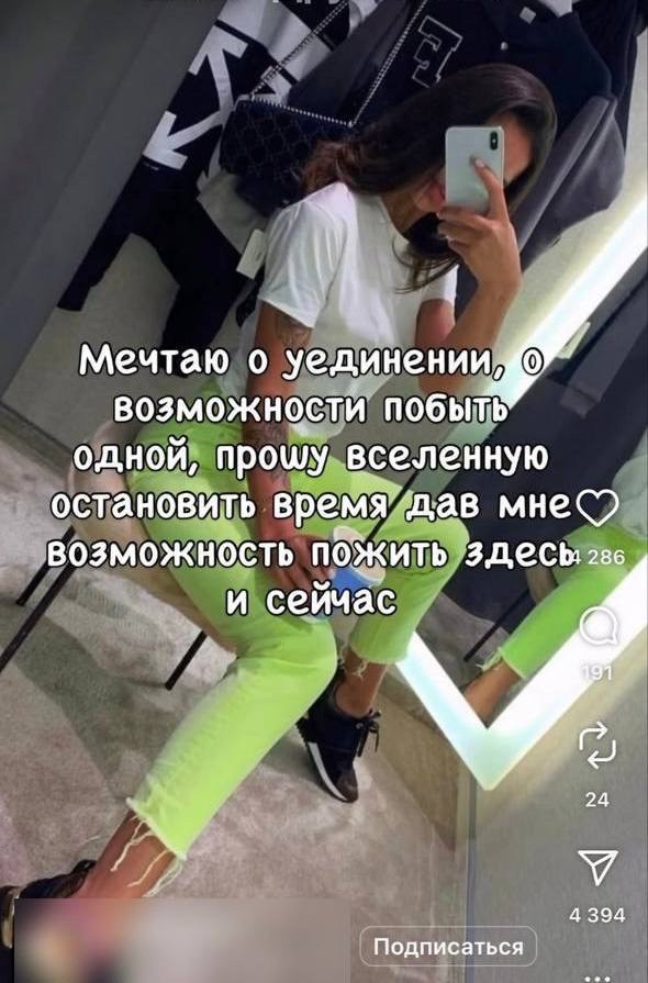 Марафоны Блиновской действительно сработали — девушка поделилась, как изменилась её жизнь за 3 года