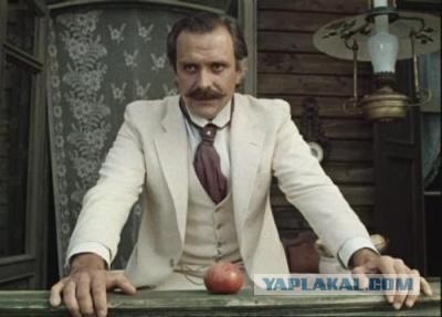 Цыгане и Русские