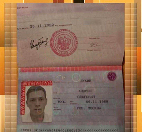 Это не важно, пока покупателем квартиры не оказались вы