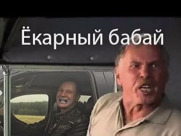 Фильм «Призрачный дальнобойщик!» скоро в кинотеатрах.