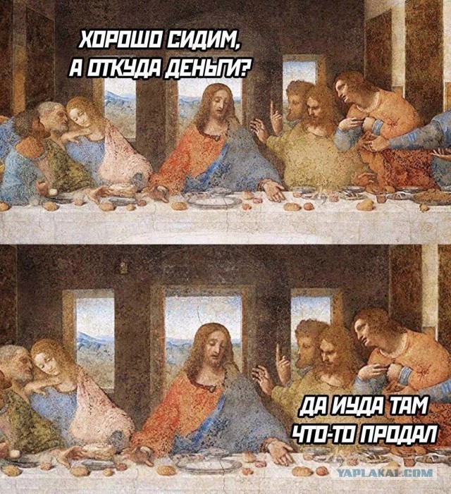 Веселые картинки _)