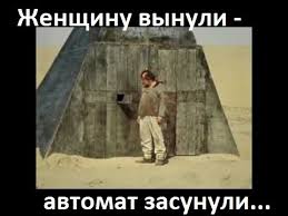 С сайта ГАИ убрали сервис проверки автомобилей по VIN. Чтобы "пробить" инфу нужно зарегаться в Госуслугах и заплатить 200 руб