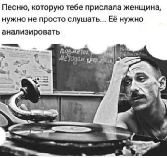 Картиночки, баянчики 11 января