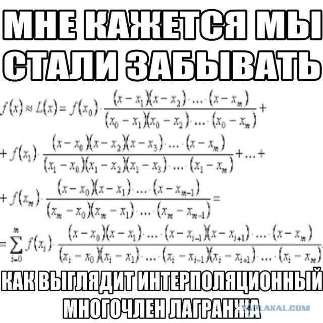 99 лет со дня рождения физика-лопаколога Эрзаса Хабитонского.