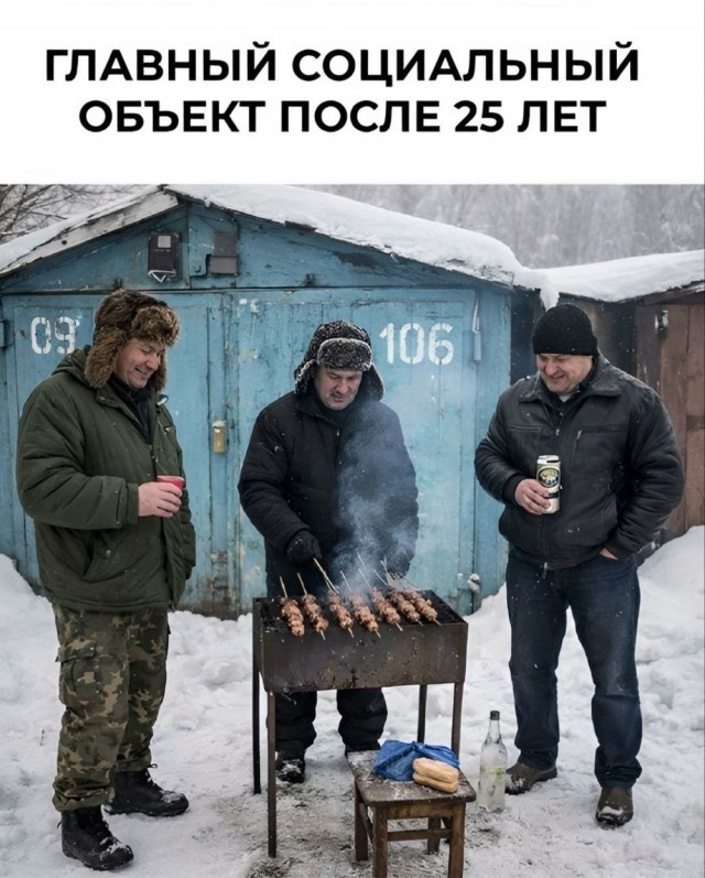 Воскресные картинки