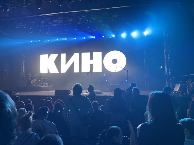 Кино без Цоя