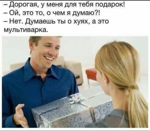 Картинки для деградации 137 (разной степени свежести)