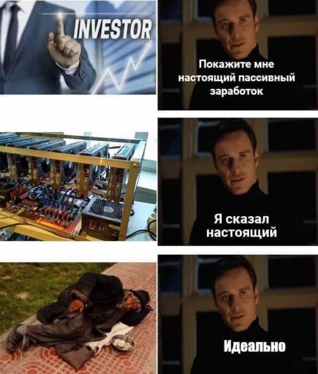 Астрологи объявили: неделя специалистов по ближнему востоку.
