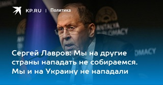 Иран не наносил удар по нефтяным объектам Саудовской Аравии