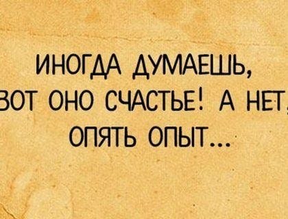Так себе картинки 19.03.26