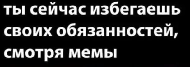 Картинки для деградации 182 (разной степени свежести)