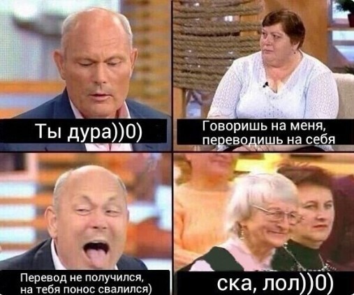 Картиночки, баянчики в начале мая