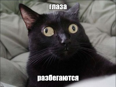 «На вкус и цвет все фломастеры разные»