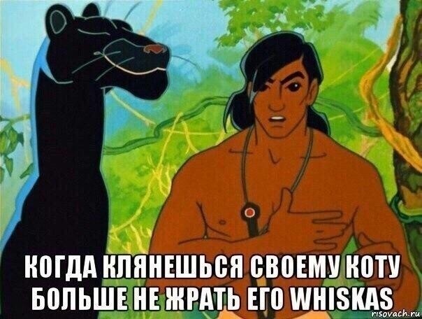 Пошлый и взрослый юмор #11
