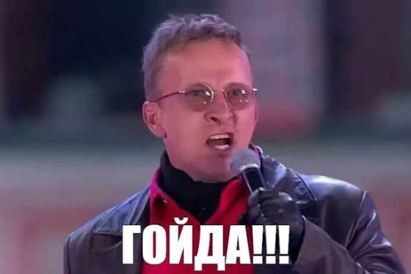 Продажа топлива на АЗС Крыма прекращена