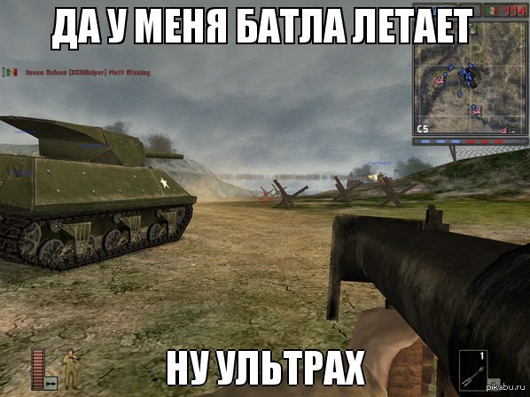 Battlefield 4