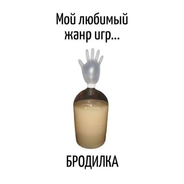 Картиночки, баянчики 25 июля