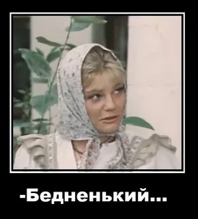 ДНК-тест