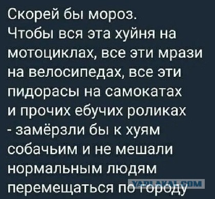 Изображения для сокращения лицевой мускулатуры